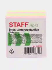 Блок самоклеящийся (стикеры) STAFF НЕОНОВЫЙ 51х51мм, 400 листов, 5 цветов, 129349