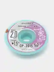 Медная оплетка для удаления припоя, CP-2015, 2.0 мм x 1.5 м