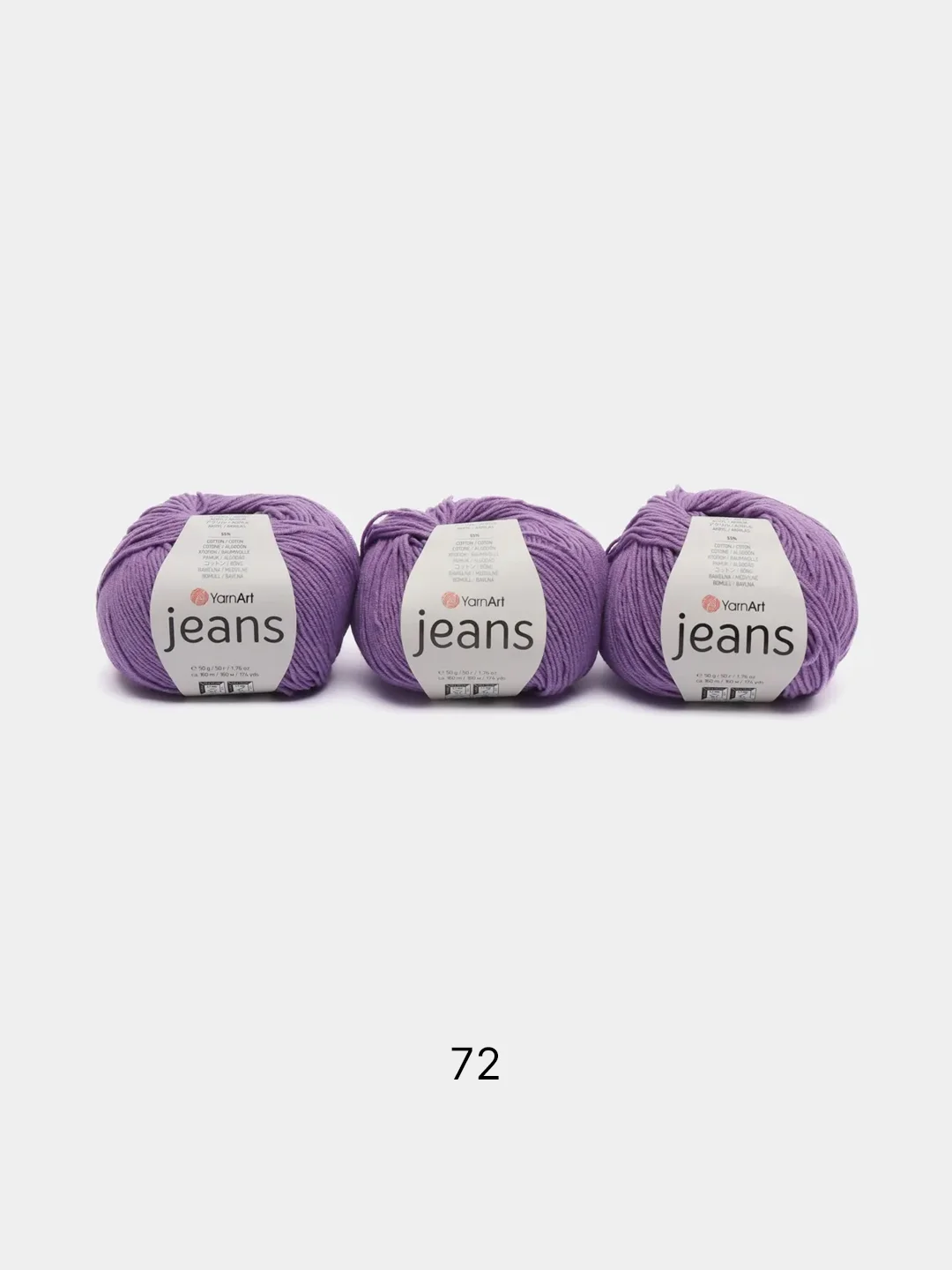 Пурпурный пряжа YarnArt Jeans комплект 3штуки 5штук (ч1) 55% Хлопок 45% Акрил 50г 160м Ярн Арт Джинс