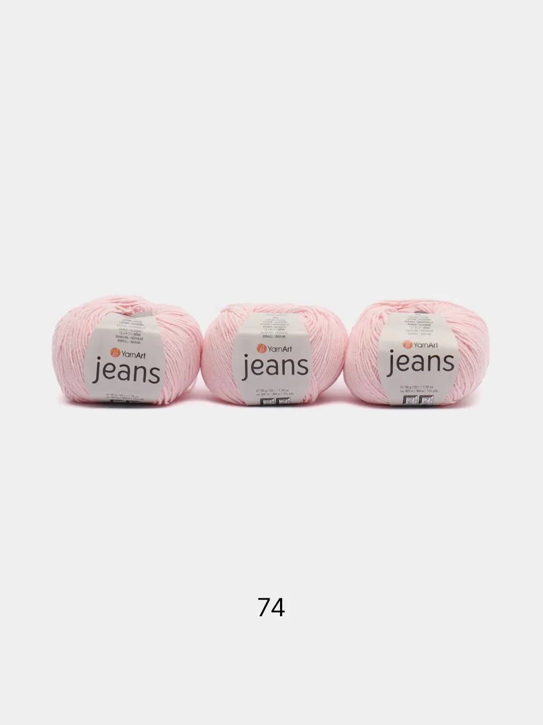 Конфетный пряжа YarnArt Jeans комплект 3штуки 5штук (ч1) 55% Хлопок 45% Акрил 50г 160м Ярн Арт Джинс