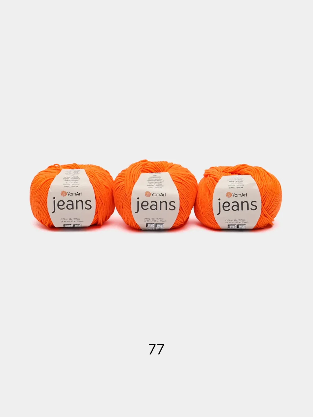 Оранжевый пряжа YarnArt Jeans комплект 3штуки 5штук (ч1) 55% Хлопок 45% Акрил 50г 160м Ярн Арт Джинс