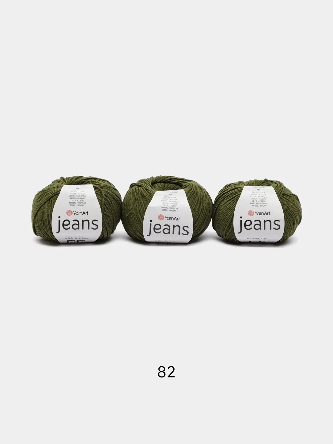 Хаки пряжа YarnArt Jeans комплект 3штуки 5штук (ч1) 55% Хлопок 45% Акрил 50г 160м Ярн Арт Джинс