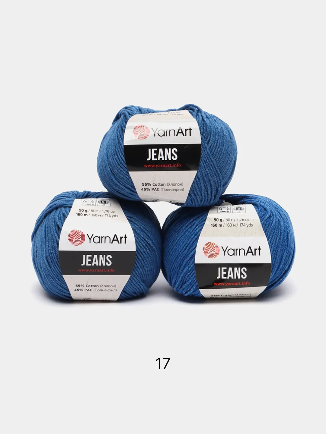 Синий пряжа YarnArt Jeans комплект 3штуки 5штук (ч2) 55% Хлопок 45% Акрил 50г 160м Ярн Арт Джинс