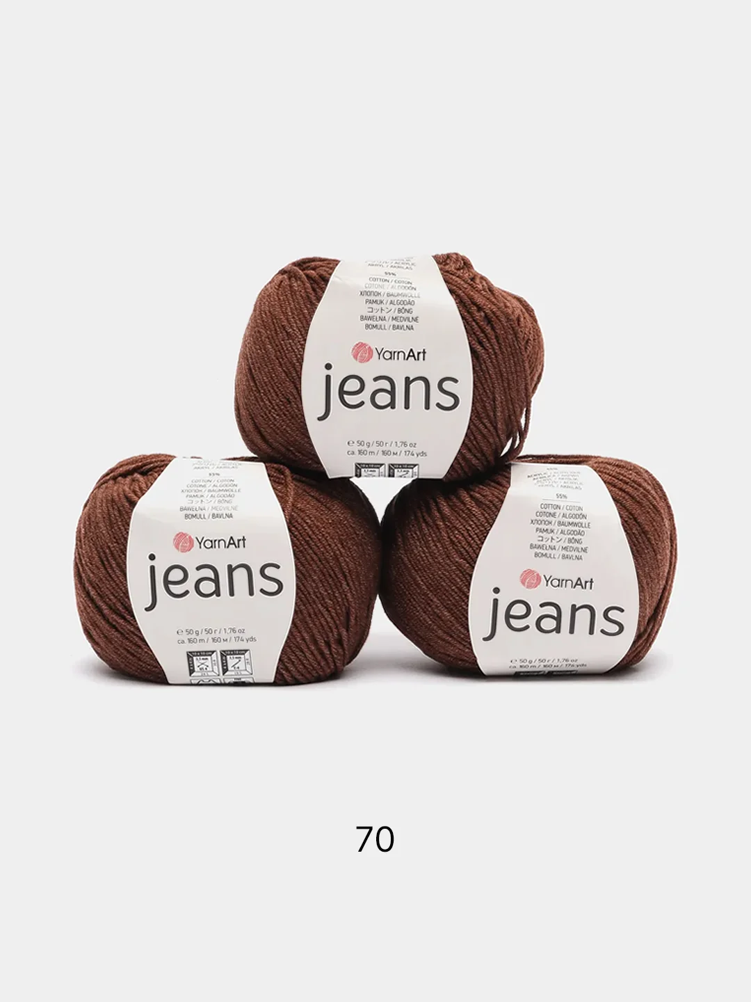 Коричневый пряжа YarnArt Jeans комплект 3штуки 5штук (ч2) 55% Хлопок 45% Акрил 50г 160м Ярн Арт Джинс