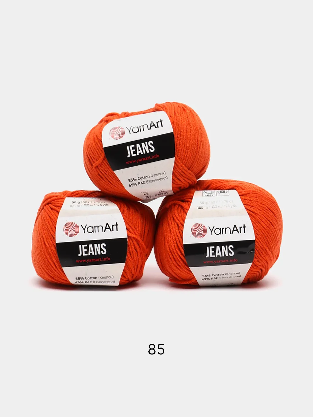Рыжий пряжа YarnArt Jeans комплект 3штуки 5штук (ч2) 55% Хлопок 45% Акрил 50г 160м Ярн Арт Джинс