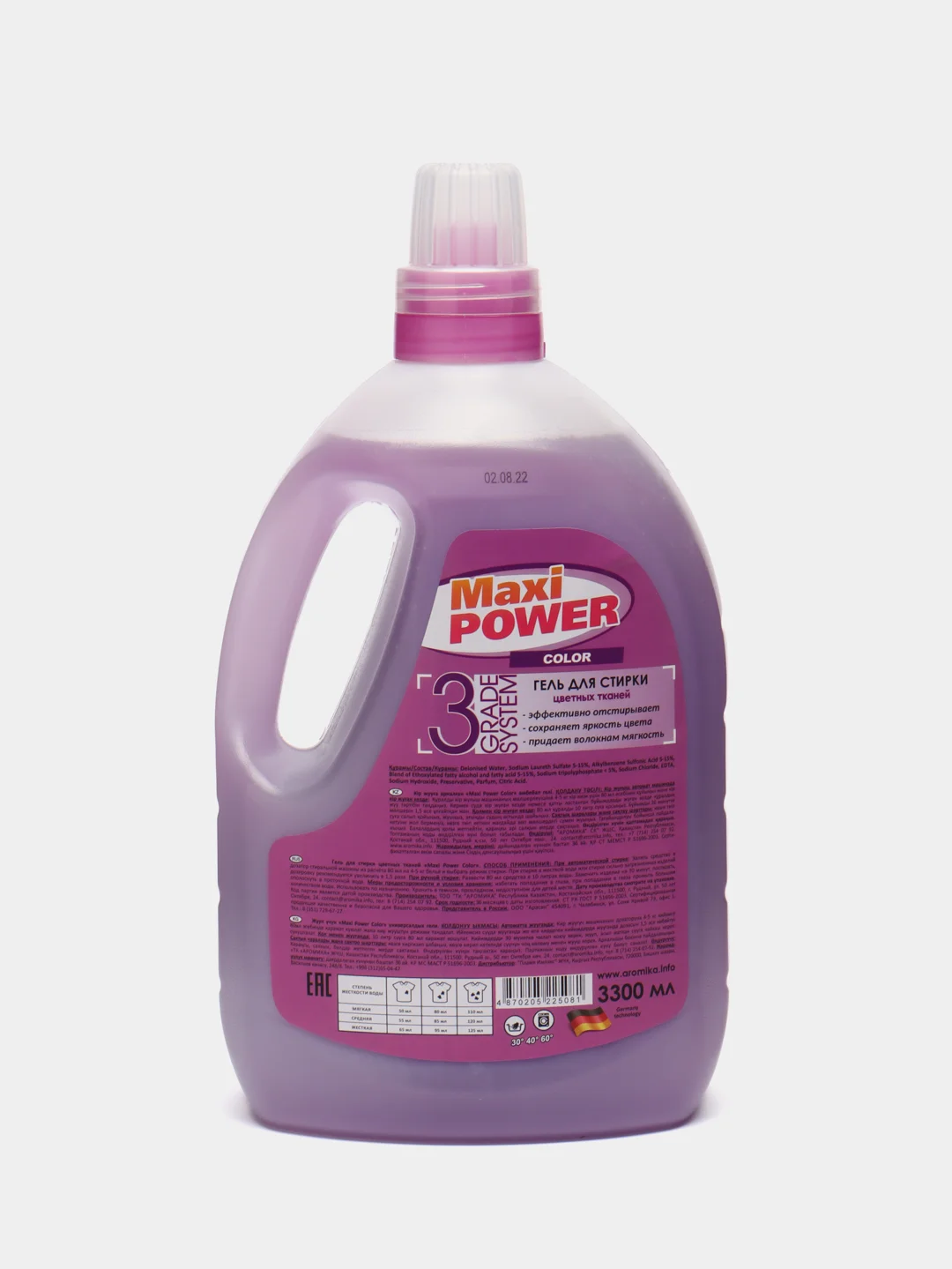 Гель для стирки цветного белья Aromika "Maxi Power" Color, 5 стирок, 3300 мл