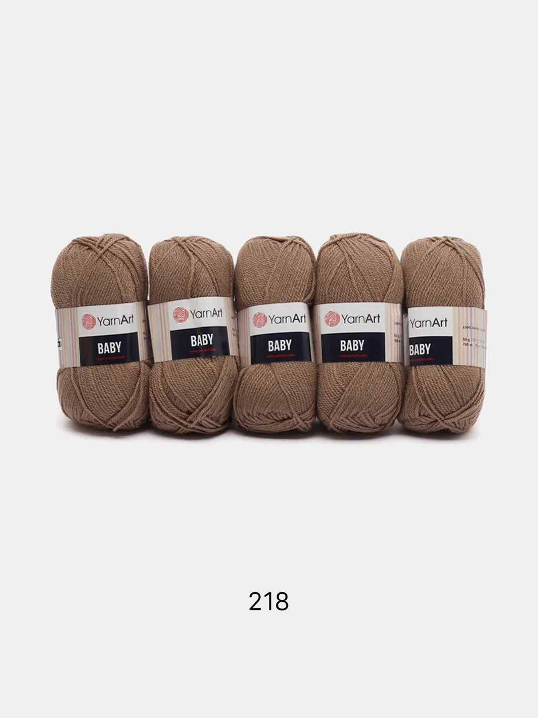 Коричневый пряжа YarnArt Baby, 1-5 штук, акрил, 50 г, 150 м