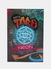 Карты Таро "Неон" по методике А. Э. Уэйта, 78 карт