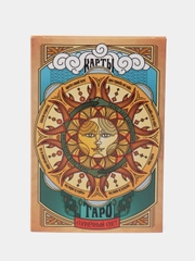 Карты Таро "Солнечный свет" по методике А. Э. Уэйта,  78 карт