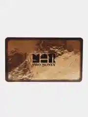 Метафорические ассоциативные карты МАК про деньги "PRO MONEY", 50 карт