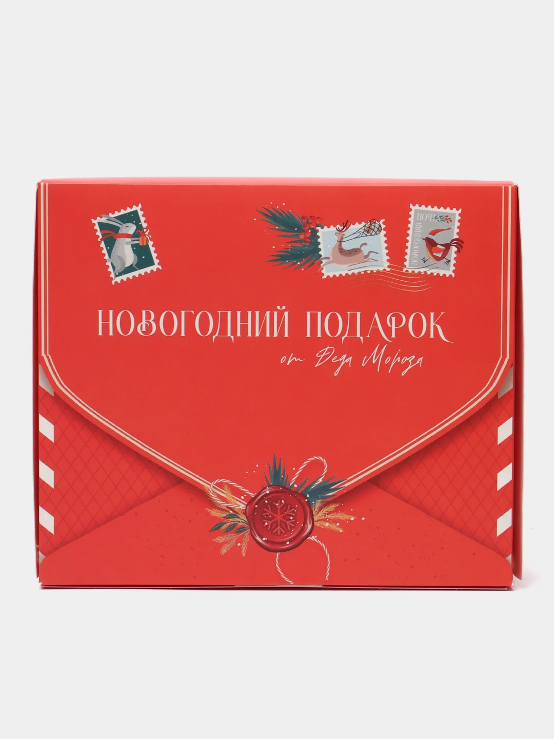 Марсала упаковка "Новогодняя коробка", 20 х 17 х 6 см