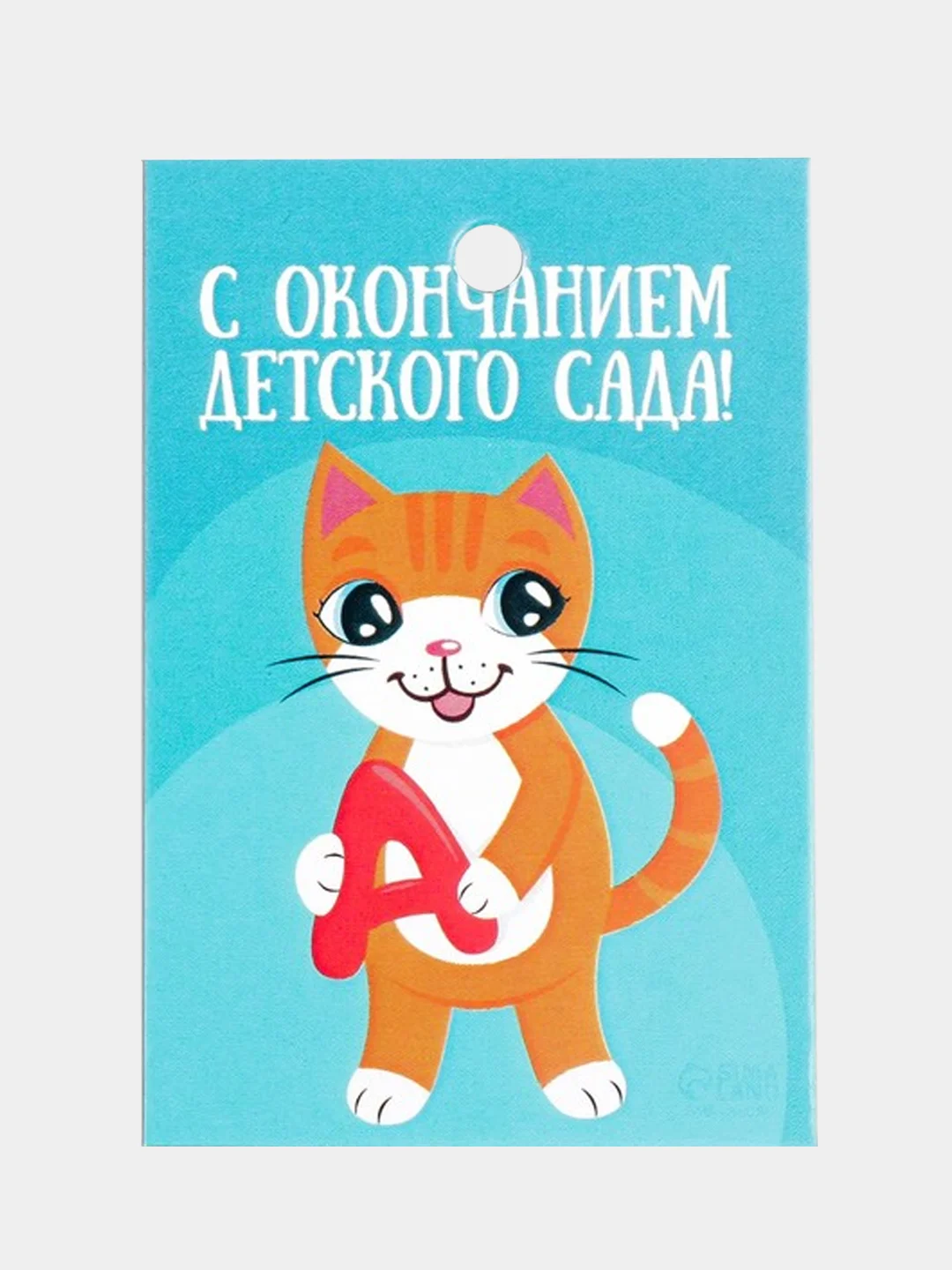 Синий набор новогодних бирок-шильдиков для подарков на Новый год, мини открытки