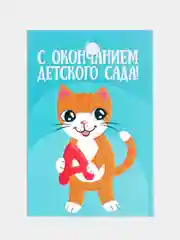 Синий набор новогодних бирок-шильдиков для подарков на Новый год, мини открытки