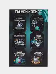 Синий меланж набор новогодних бирок-шильдиков для подарков на Новый год, мини открытки