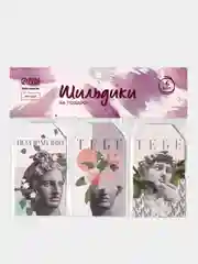 Серый набор новогодних бирок-шильдиков для подарков на Новый год, мини открытки