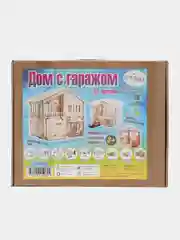 Кукольный домик "Дом с гаражом", для кукол до 12 см
