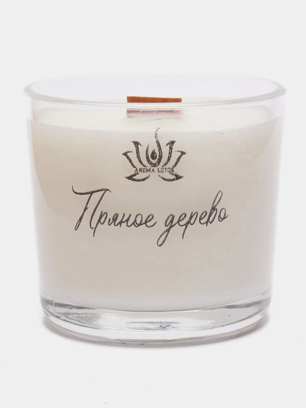 Ароматическая свеча Aroma Lotos/Пряное дерево/деревянный фитиль/ручная работа/релакс