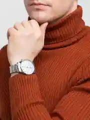 Белый часы наручные мужские классические ZHOWE