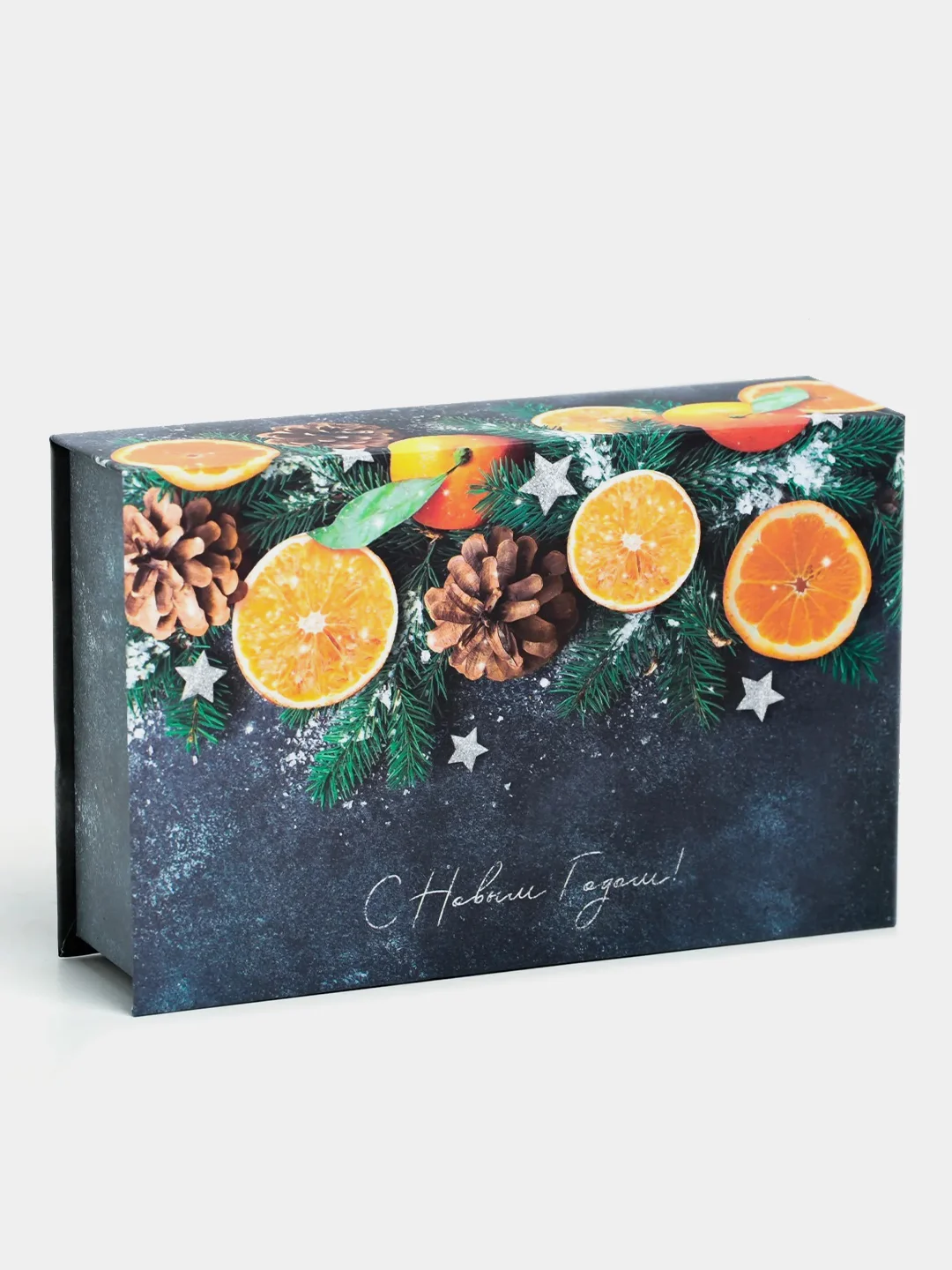 Синий коробка - книга "Новый год", 20 х 12.5 х 5 см