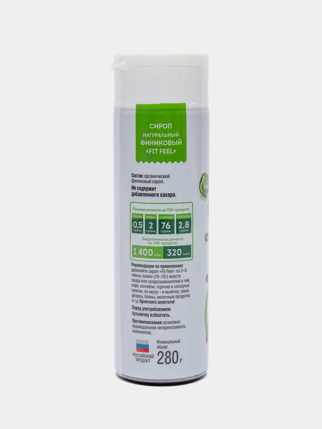 Сироп натуральный финиковый FitFeel, 280 г