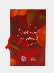 Багровый коробка - книга "Новый год", 20 х 12.5 х 5 см
