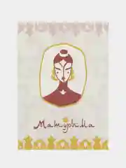 Аметистовый татарские открытки А6 в крафт-конверте. Близким. Татмедиа
