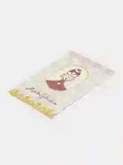 Аметистовый татарские открытки А6 в крафт-конверте. Близким. Татмедиа