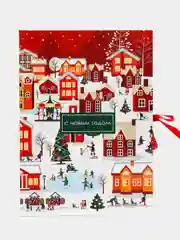 Зеленый коробка - книга "Новый год", 20 х 12.5 х 5 см