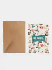 Горчичный татарские открытки А6 в крафт-конверте. Близким. Татмедиа