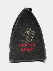 Вишнёвый шапка банная, классическая, с вышивкой