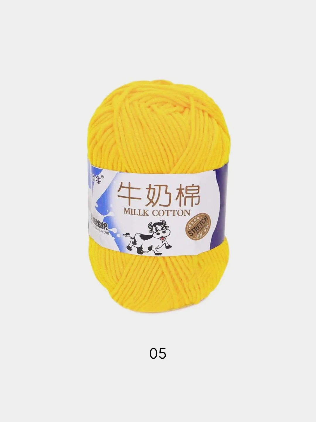 Пряжа хлопковая Millk Cotton