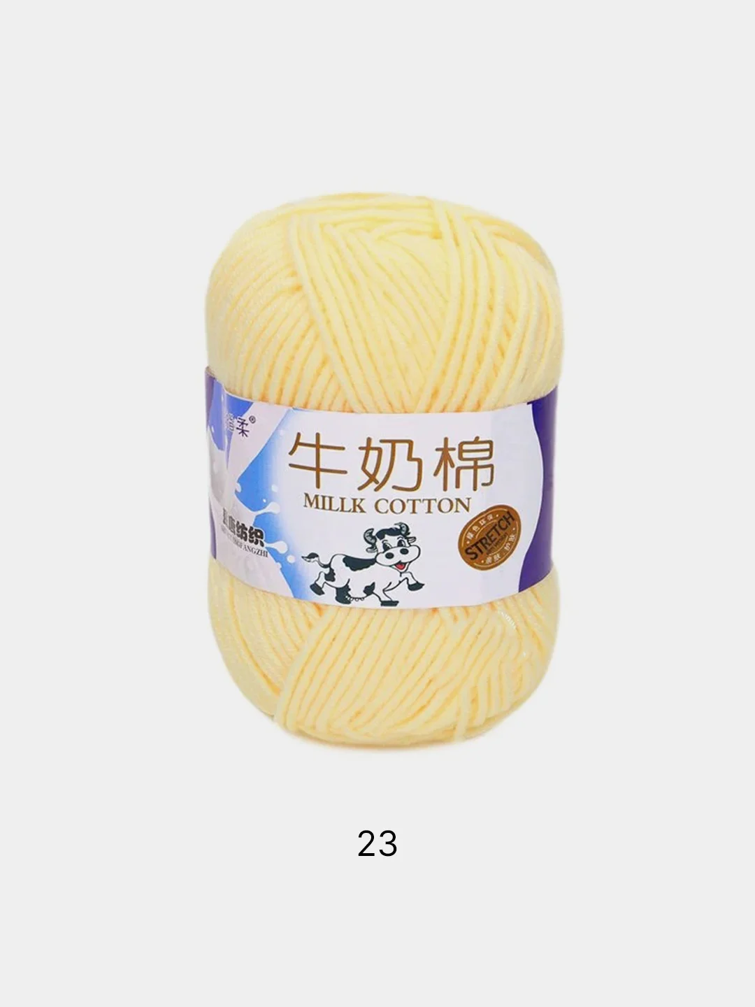 Пряжа хлопковая Millk Cotton