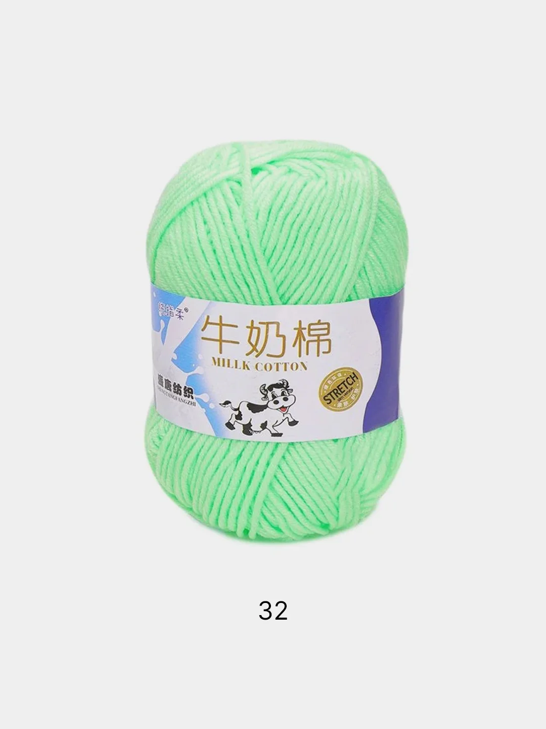 Пряжа хлопковая Millk Cotton