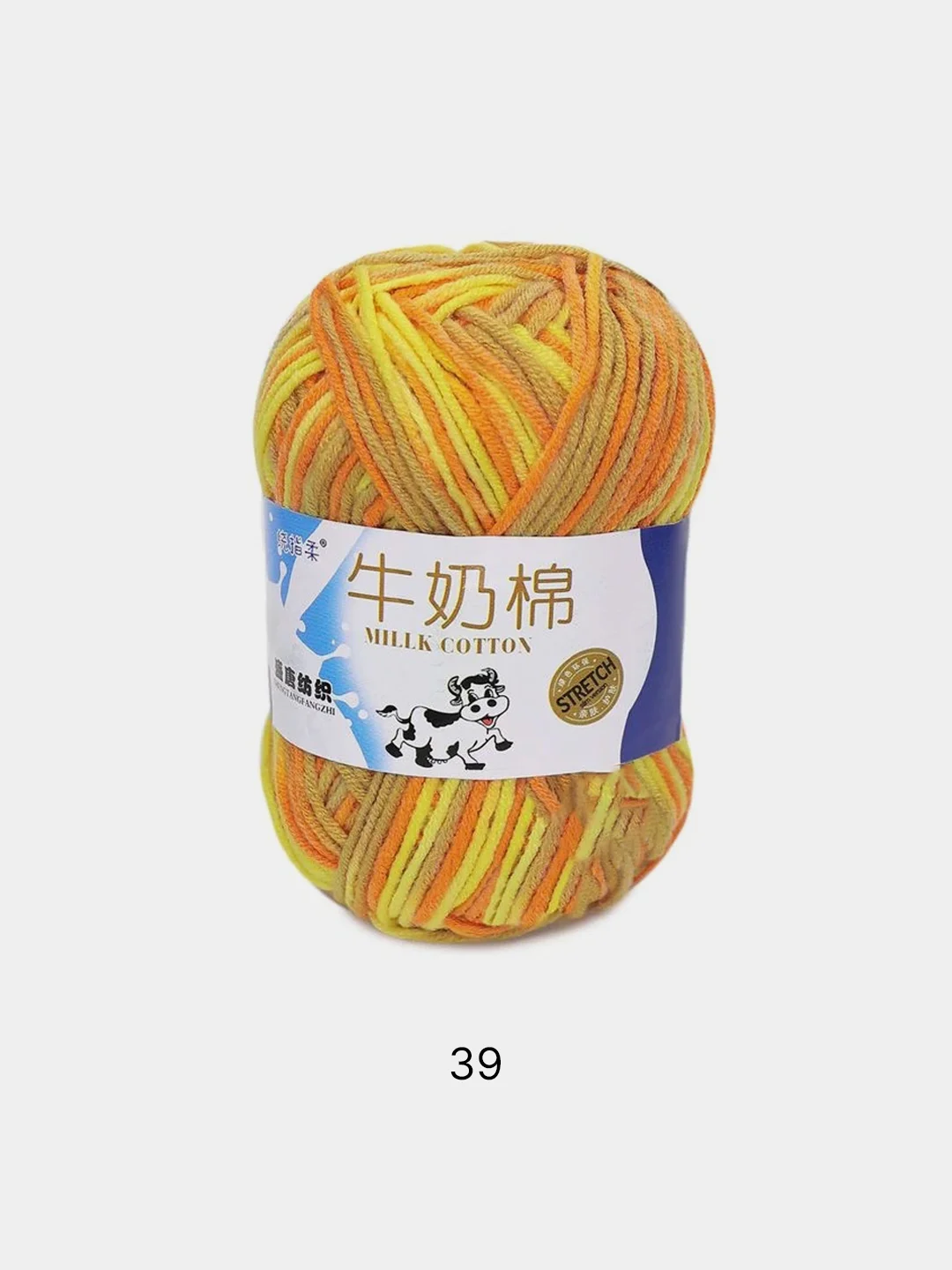 Пряжа хлопковая Millk Cotton