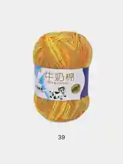 Пряжа хлопковая Millk Cotton