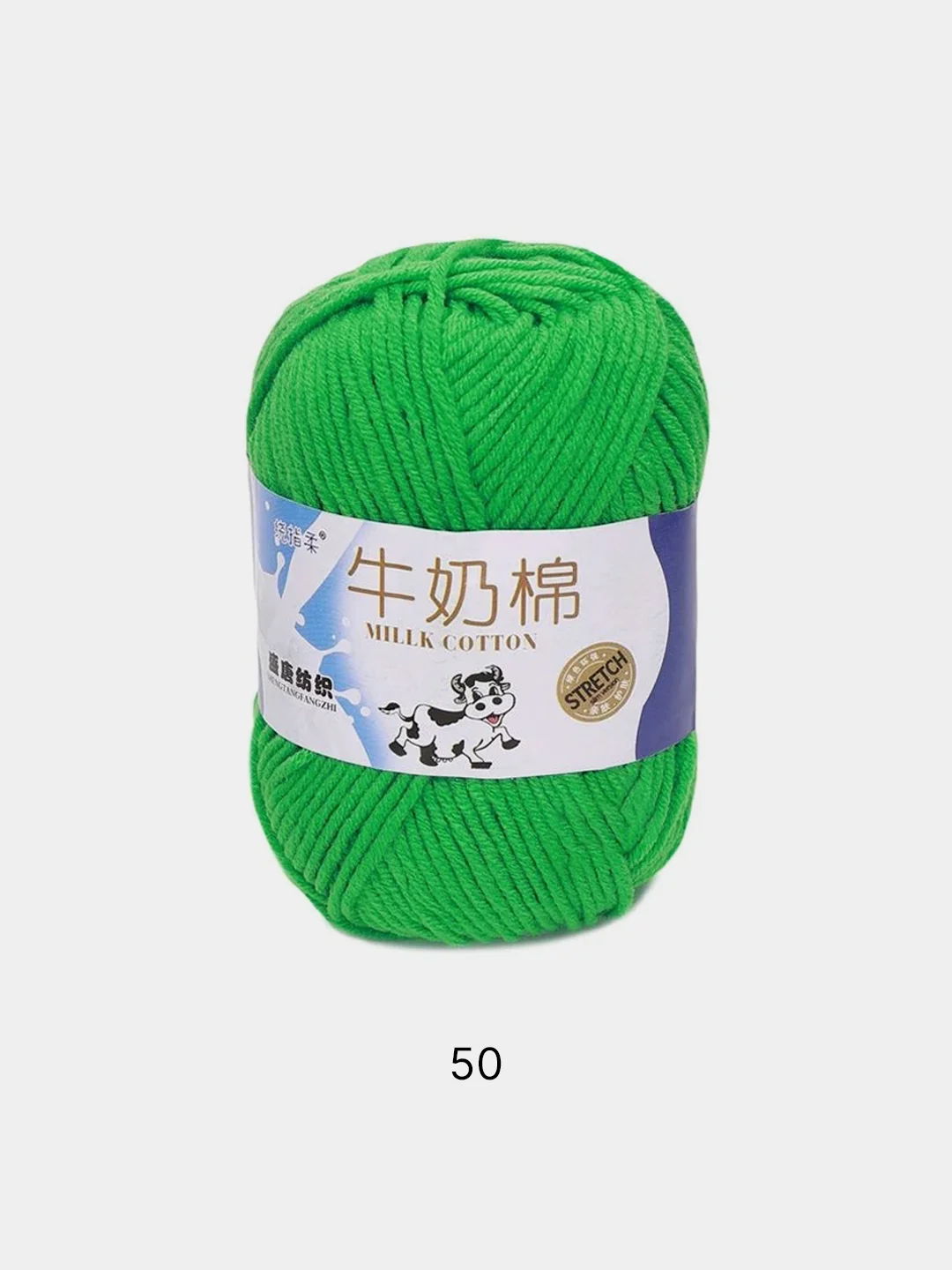 Пряжа хлопковая Millk Cotton