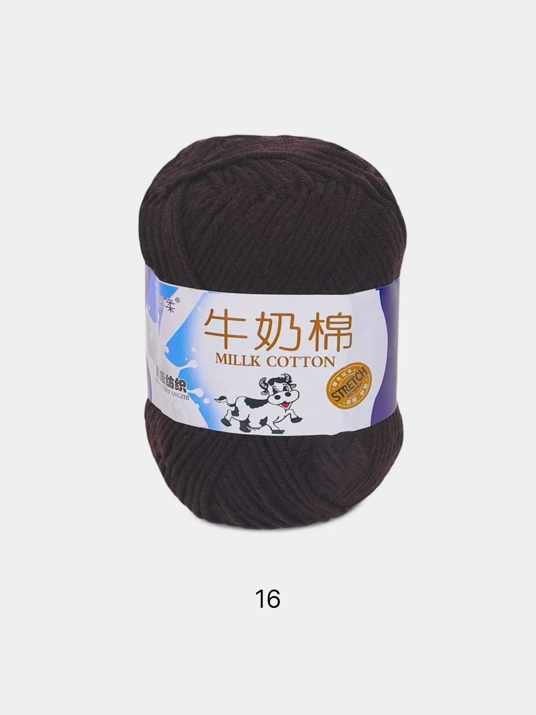 Пряжа хлопковая Millk Cotton