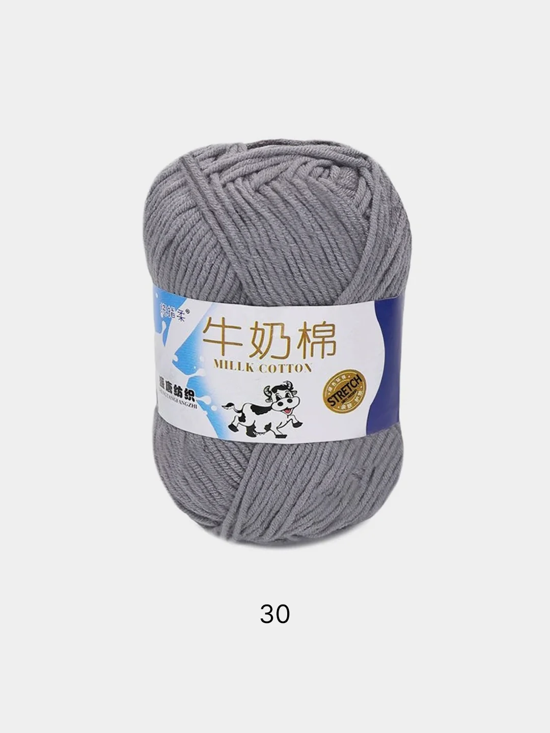 Пряжа хлопковая Millk Cotton