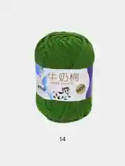 Пряжа хлопковая Millk Cotton