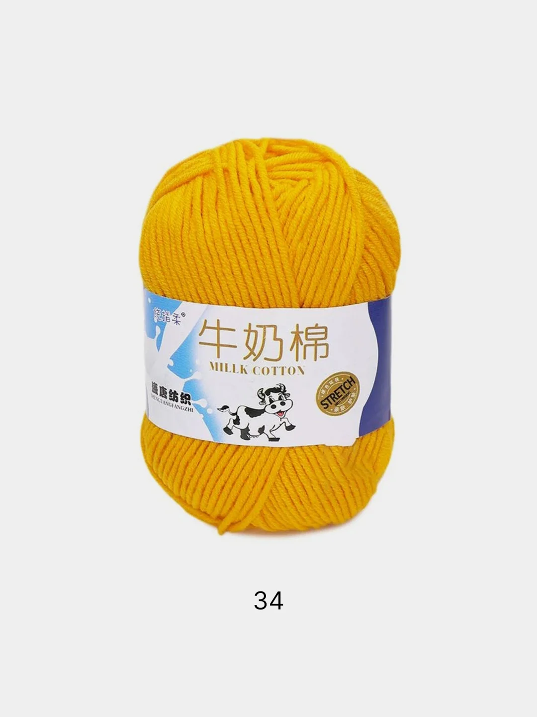 Пряжа хлопковая Millk Cotton