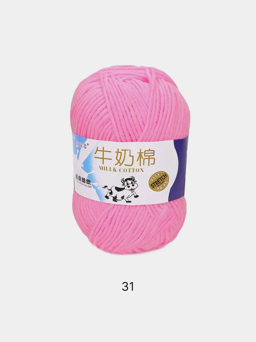 Пряжа хлопковая Millk Cotton