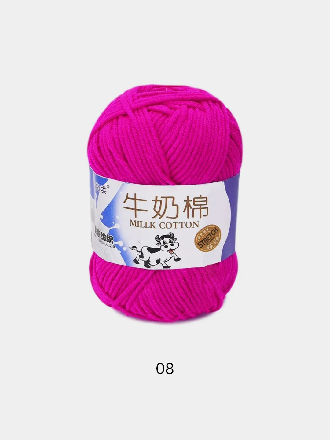 Пряжа хлопковая Millk Cotton