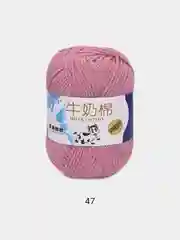 Пряжа хлопковая Millk Cotton