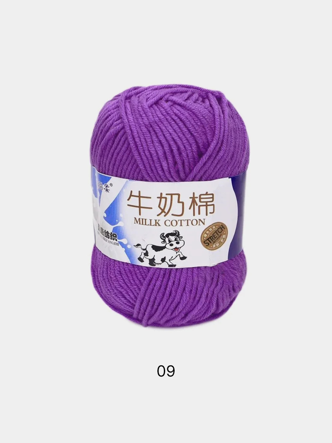 Пряжа хлопковая Millk Cotton