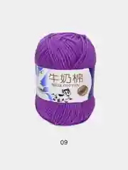 Пряжа хлопковая Millk Cotton