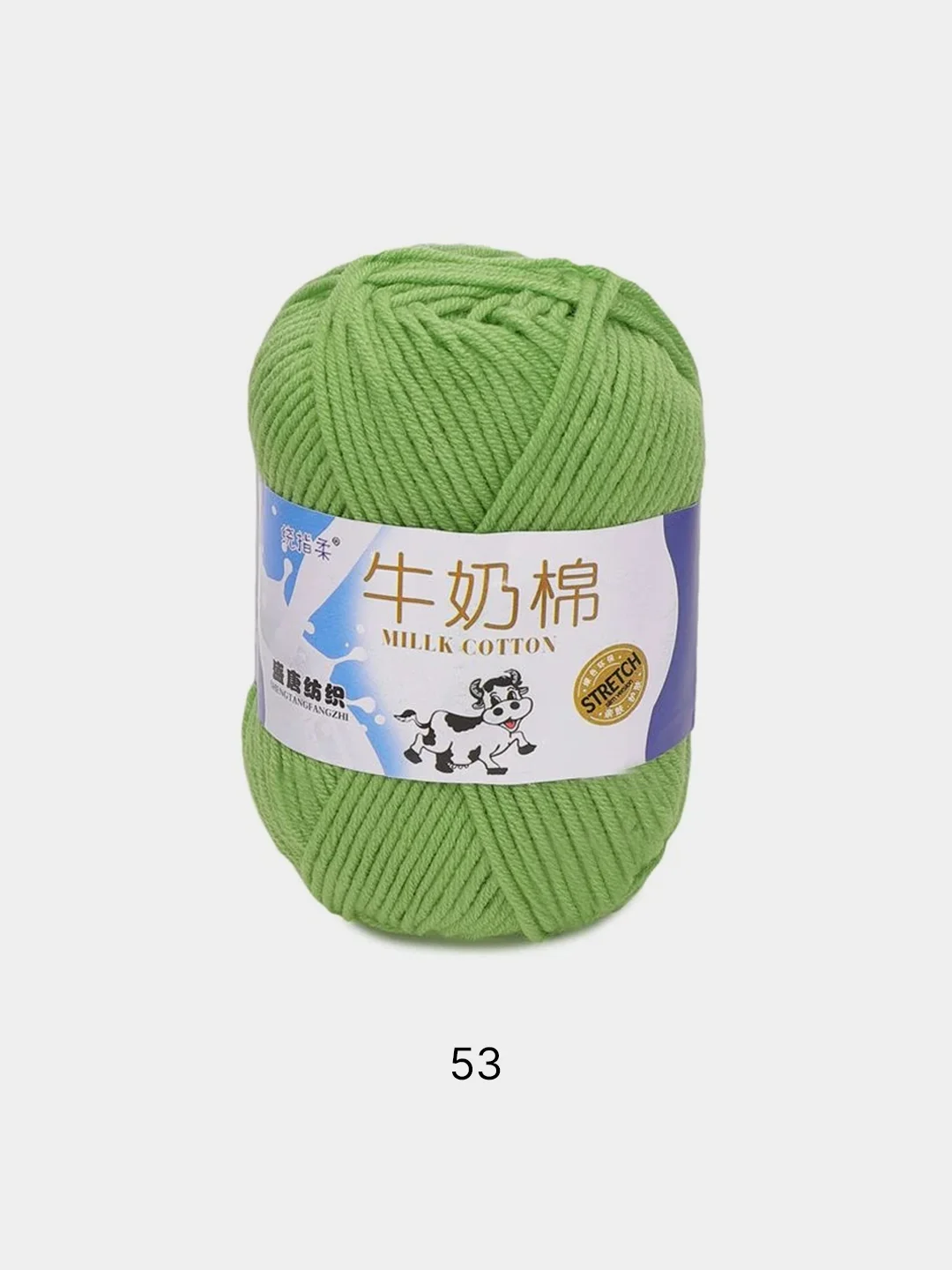 Пряжа хлопковая Millk Cotton