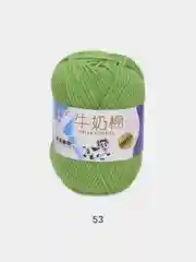 Пряжа хлопковая Millk Cotton