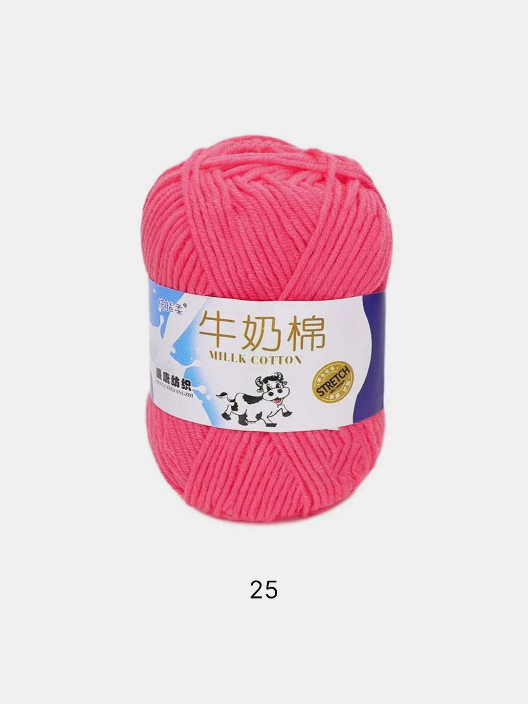 Пряжа хлопковая Millk Cotton