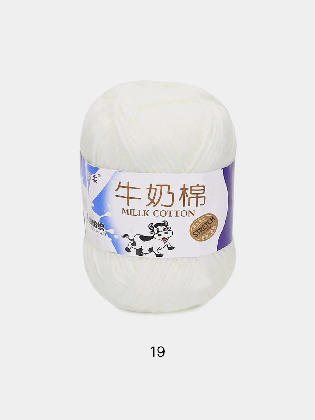 Пряжа хлопковая Millk Cotton