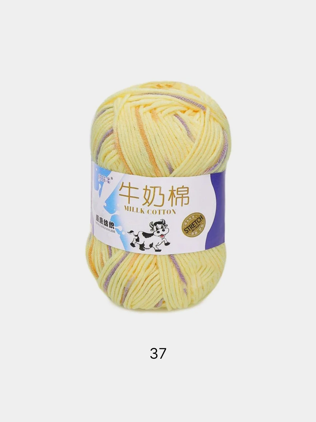 Пряжа хлопковая Millk Cotton